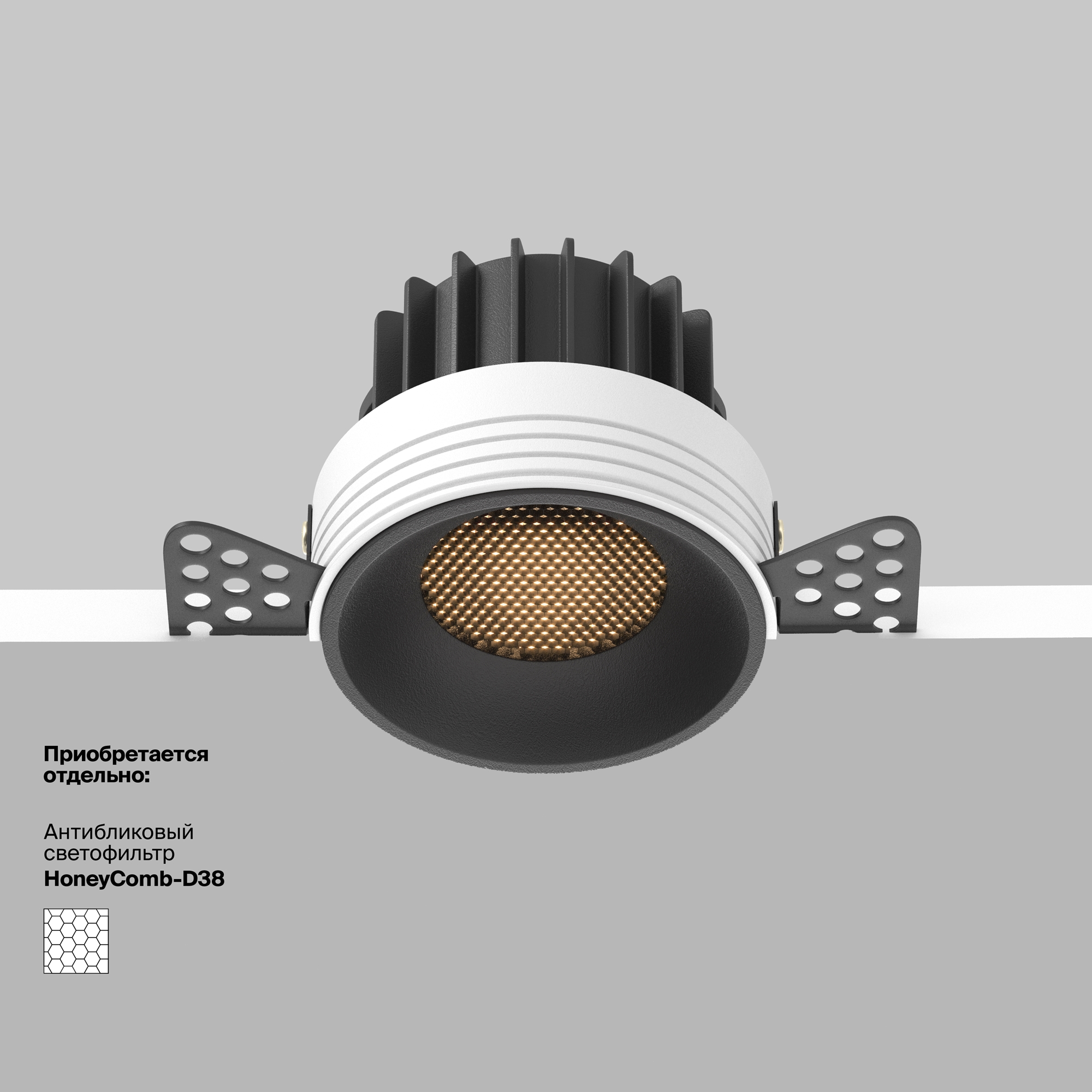 Встраиваемый светильник Technical DL058-12W3K-TRS-B